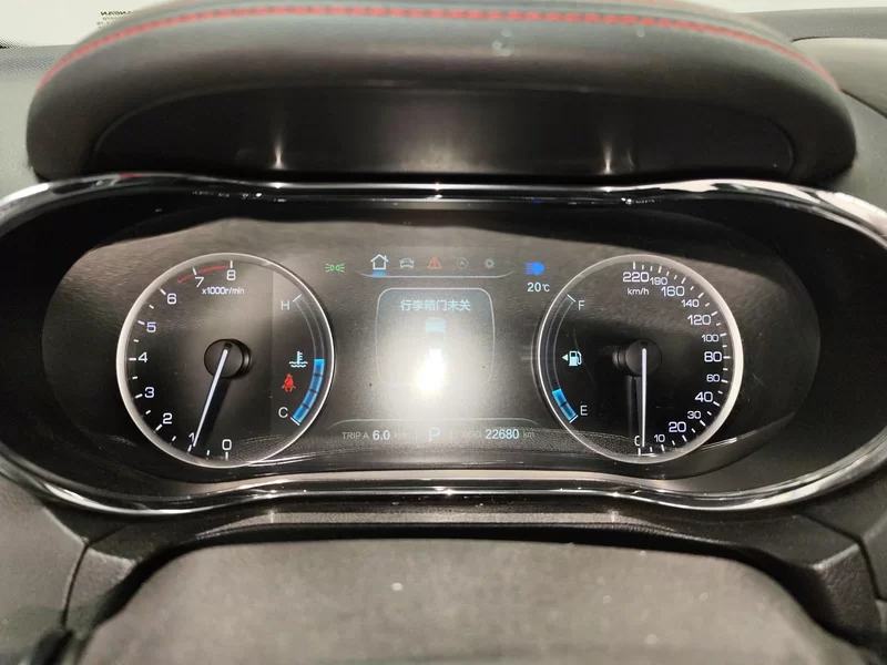 Changan CS75 2017 #17 Changan CS75 2017 car image #17