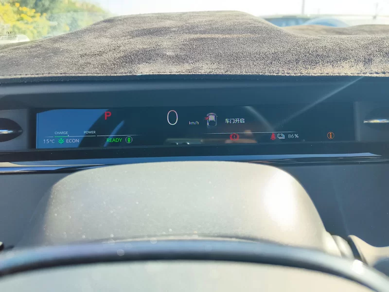 Honda e:NP2 2025 #17 Honda e:NP2 2025 car image #17