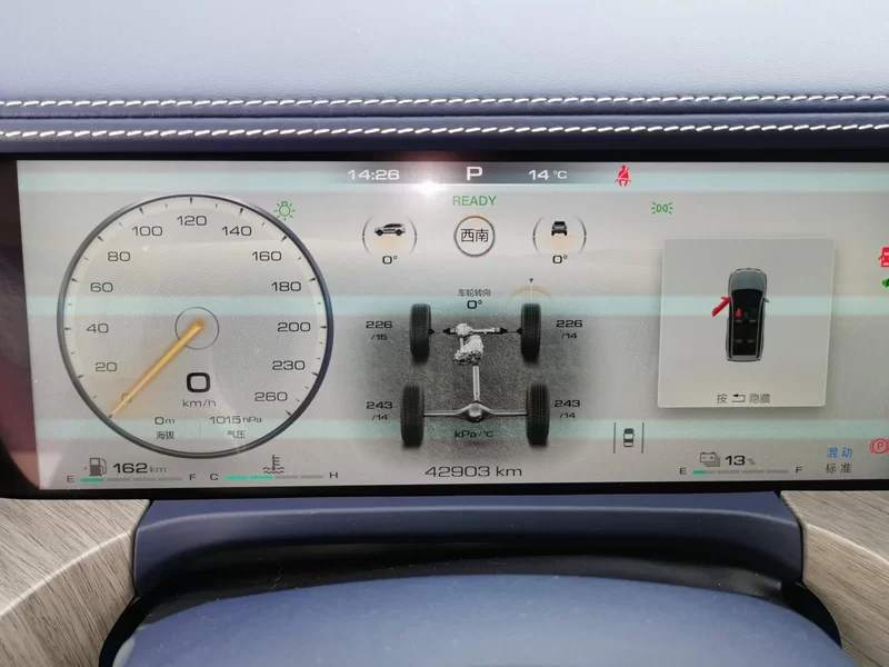 Tank 500 2023 #17 Tank 500 2023 صورة سيارة #17