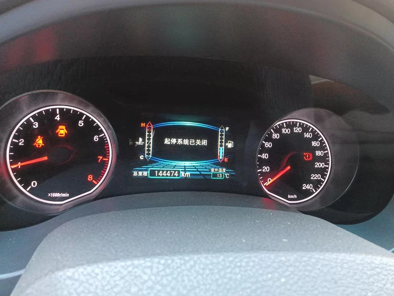 BYD SuRui 2015 car image #17