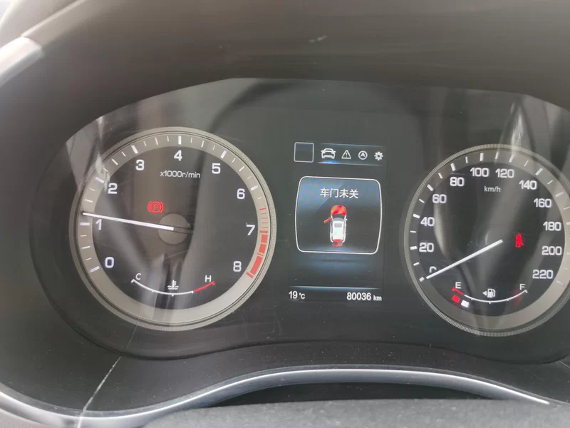 Changan CS55 2018 imagen de coche #17