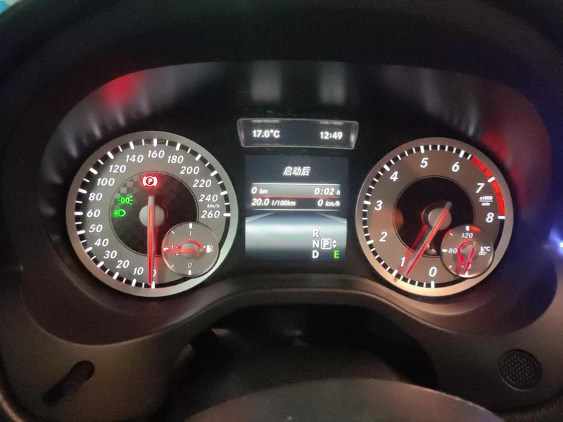 Mercedes-Benz A Class (Imported) 2015 car image #17