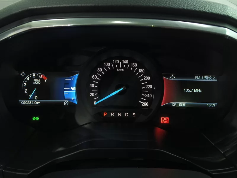 Ford Edge 2020 #17 Ford Edge 2020 صورة سيارة #17