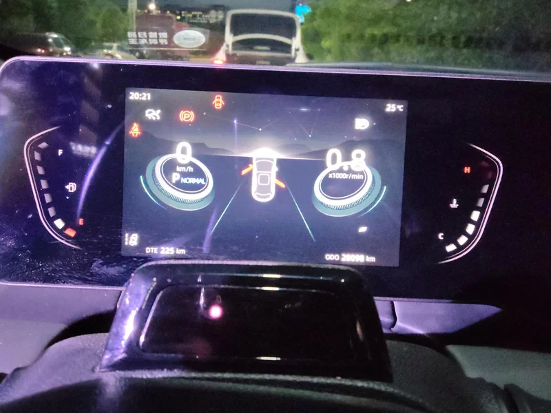 Changan Raeton Plus 2022 car image #17