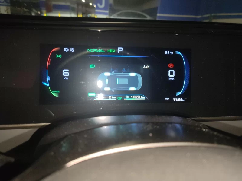 BYD Qin L 2024 #17 BYD Qin L 2024 car image #17