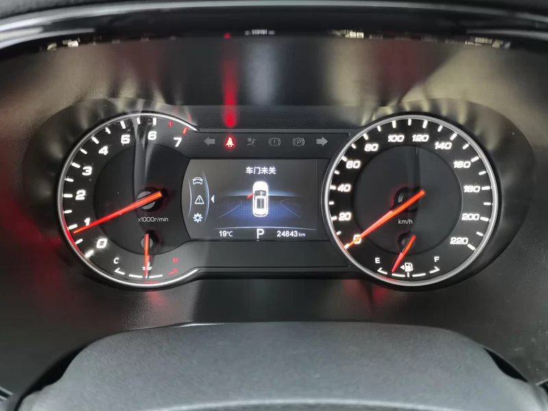 Changan CS35 Plus 2020 #17 Changan CS35 Plus 2020 изображение автомобиля #17