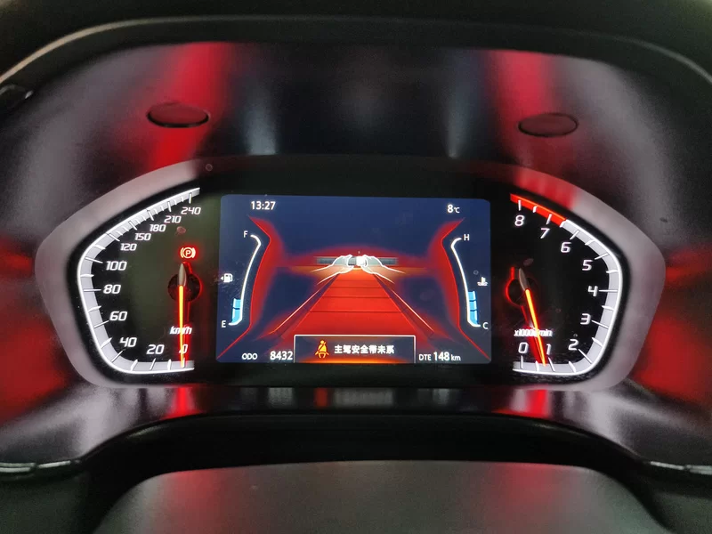 Changan CS75 2025 car image #17