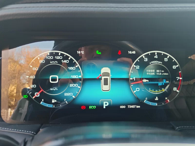 Jetour X95 2020 car image #17