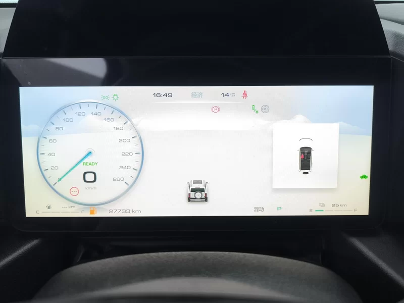 Haval Raptor 2023 #17 Haval Raptor 2023 immagine di auto #17