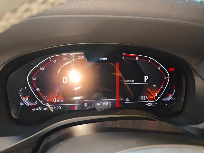 BMW X4 M40i 2020 #17 BMW X4 M40i 2020 immagine di auto #17