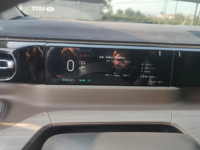 GAC Trumpchi E8 2024 #17 GAC Trumpchi E8 2024 car image #17