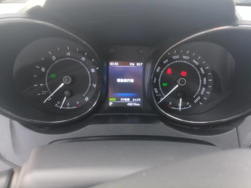 Chery Arrizo 7e 2016 #17 Chery Arrizo 7e 2016 صورة سيارة #17