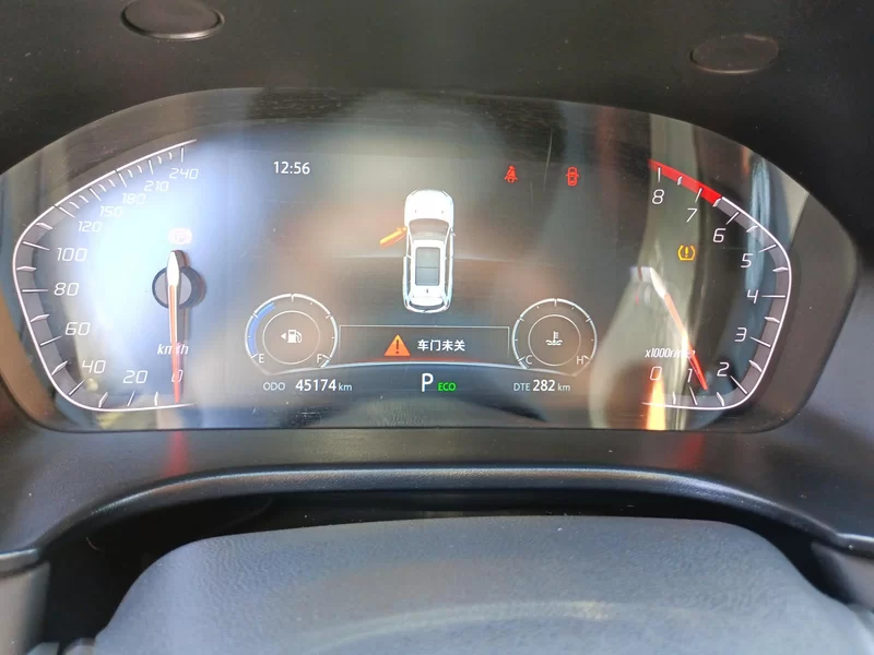 Changan CS75 2024 #17 Changan CS75 2024 imagem de carro #17