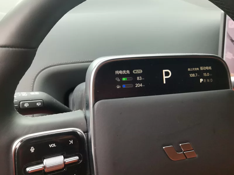 Li L8 2024 изображение автомобиля #17