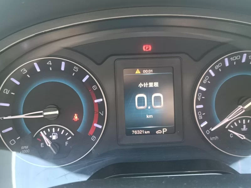 Haval H2 2018 #17 Haval H2 2018 car image #17