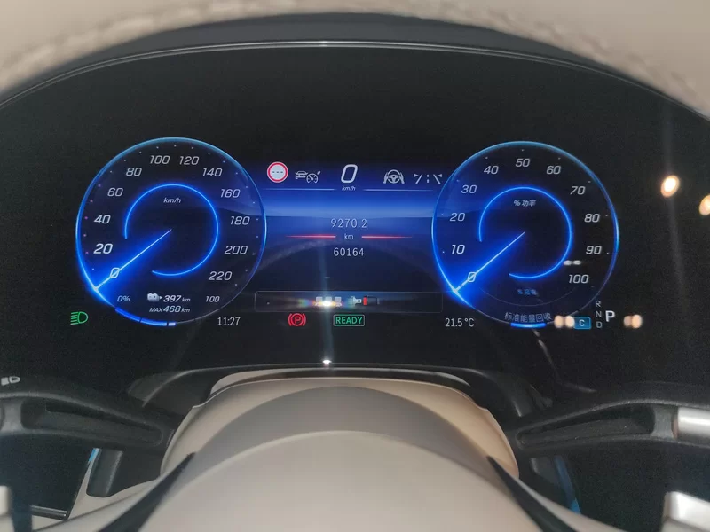 Mercedes-Benz EQS Class 2022 car image #17