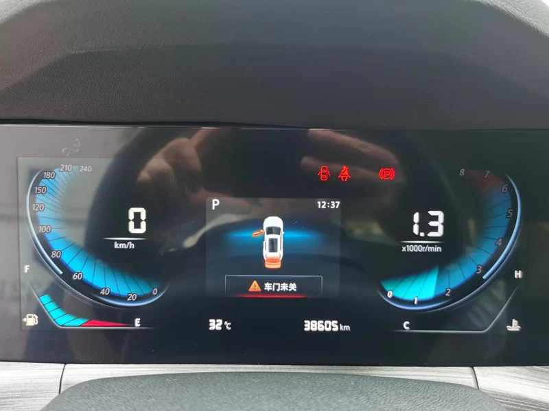 Changan CS55PLUS PHEV 2020 immagine di auto #17