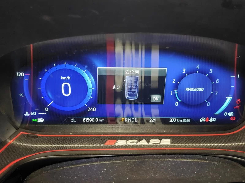 Ford Escape 2020 #17 Ford Escape 2020 immagine di auto #17