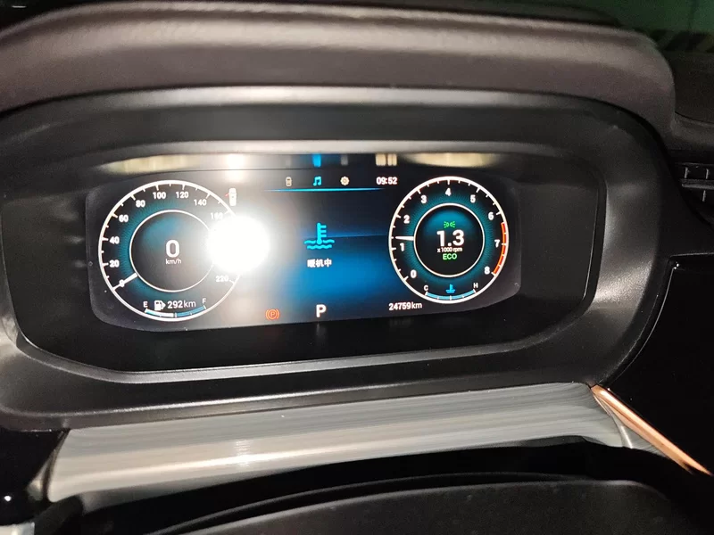 Chery Arrizo 5 Plus 2021 #17 Chery Arrizo 5 Plus 2021 immagine di auto #17