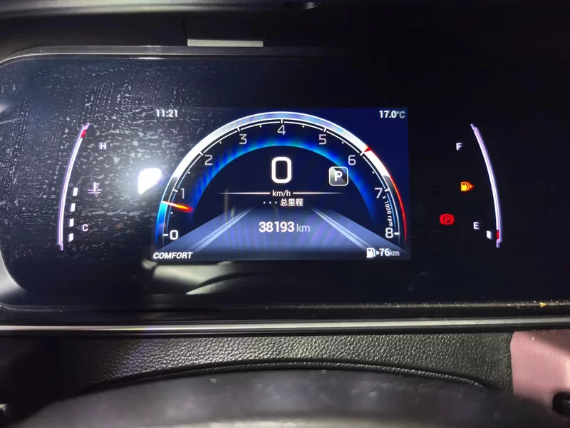 GAC Trumpchi M6 2023 #17 GAC Trumpchi M6 2023 car image #17