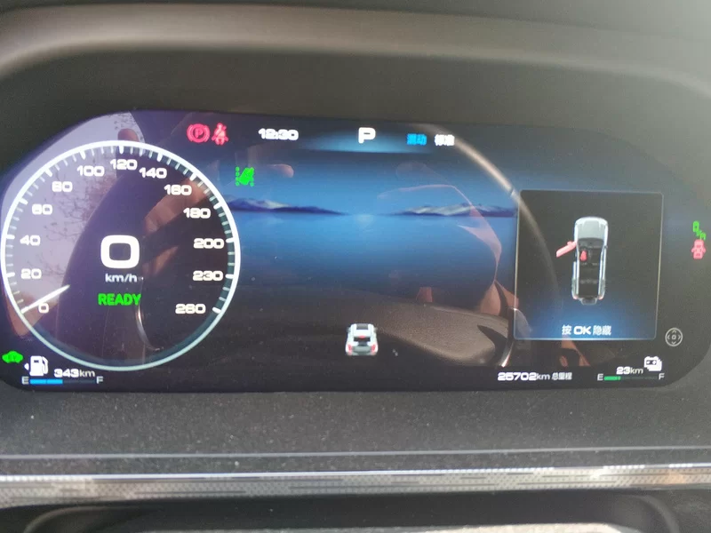 Tank 400 2024 car image #17