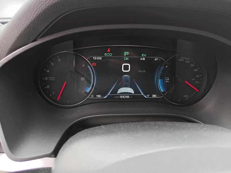 BYD Song New Energy 2020 car image #17