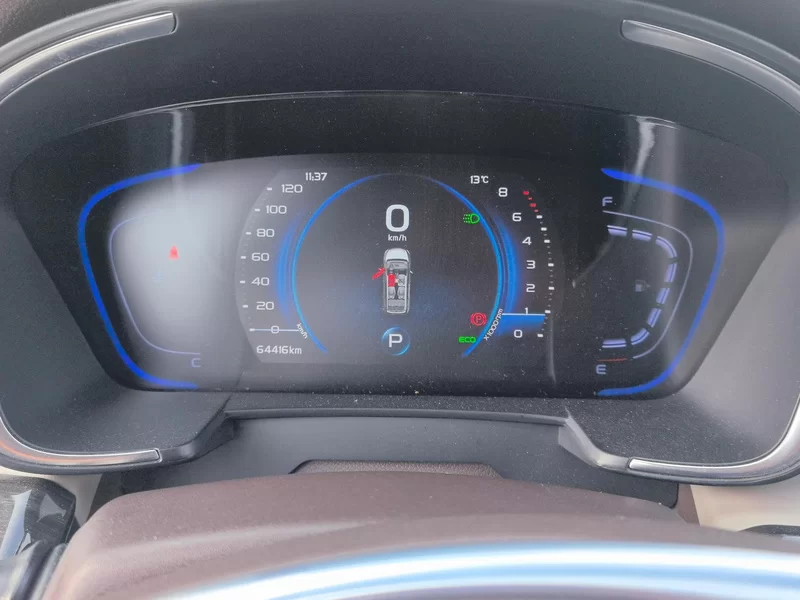 GEELY JiaJi 2020 immagine di auto #17