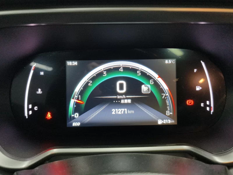 GAC Trumpchi GS4 2024 car image #17