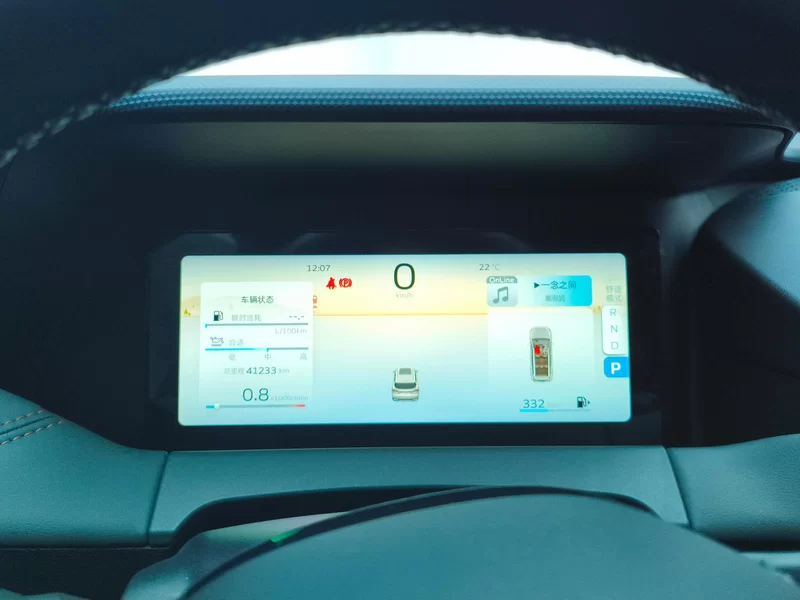 GEELY Okavango 2023 #17 GEELY Okavango 2023 car image #17