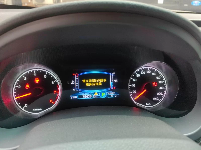 BYD SuRui 2015 #17 BYD SuRui 2015 car image #17