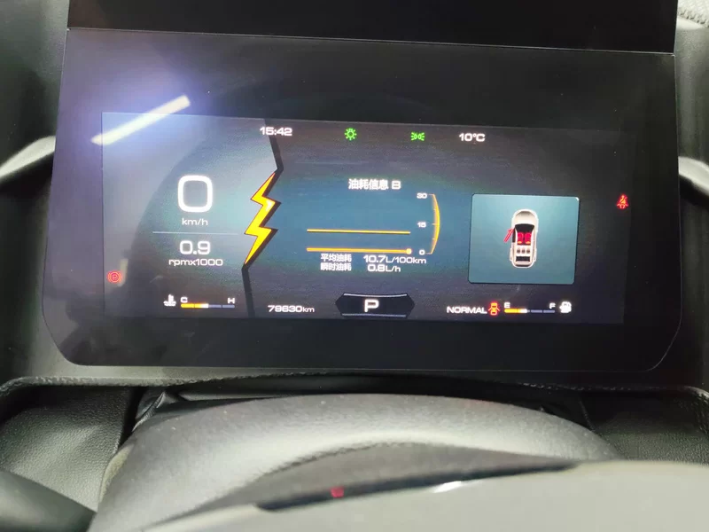 Haval X Dog / Dargo 2021 #17 Haval X Dog / Dargo 2021 صورة سيارة #17