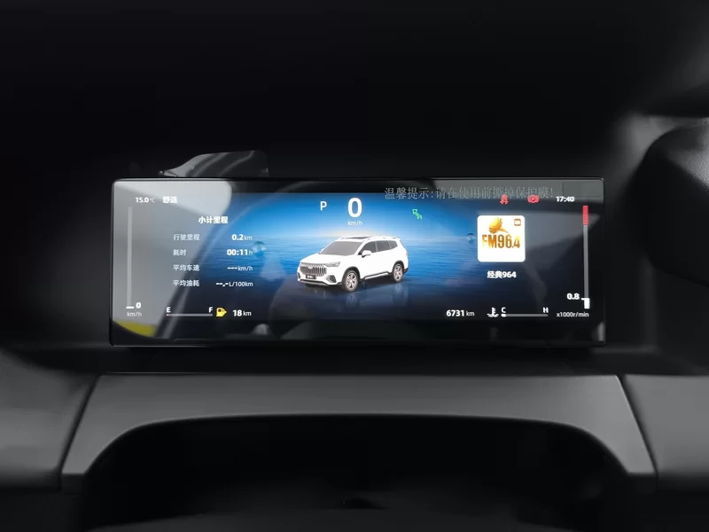 GEELY Okavango 2024 car image #17