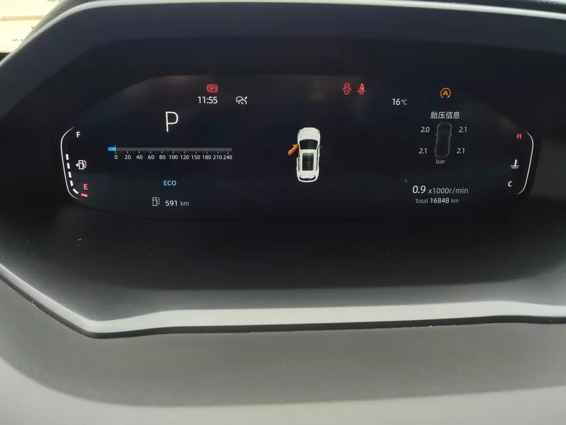 Changan CS55PLUS PHEV 2021 #17 Changan CS55PLUS PHEV 2021 car image #17