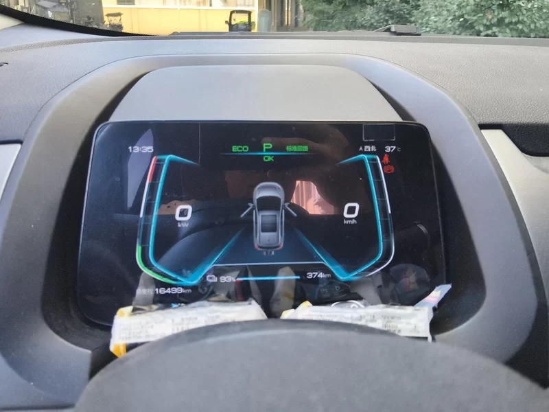 BYD Yuan 2021 car image #17