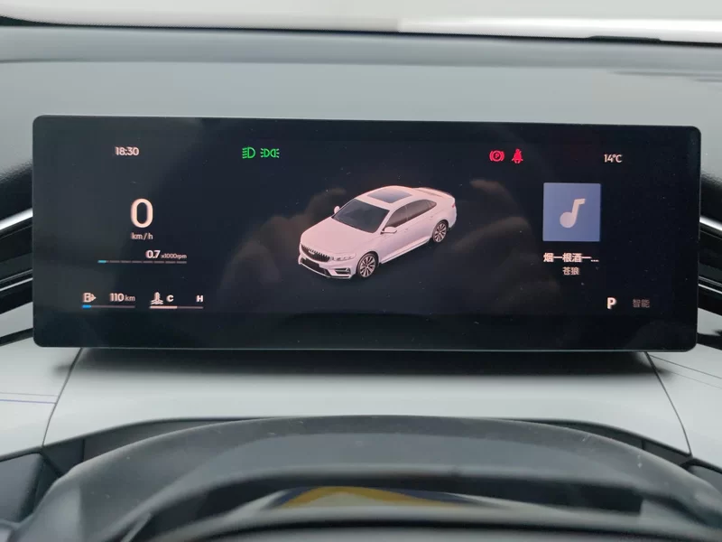 GEELY PrefaceL 2024 car image #17