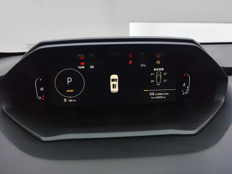 Changan CS55PLUS PHEV 2023 #17 Changan CS55PLUS PHEV 2023 immagine di auto #17