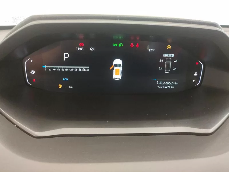 Changan CS55PLUS PHEV 2022 immagine di auto #17