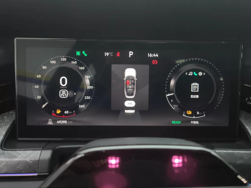Lynk & Co 09 EM-P 2022 car image #17