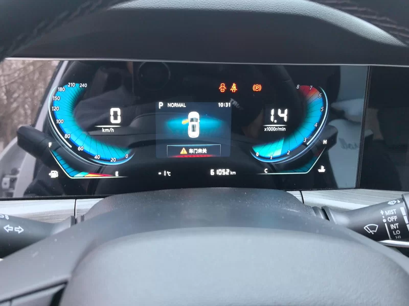 Changan CS55PLUS PHEV 2021 #17 Changan CS55PLUS PHEV 2021 immagine di auto #17