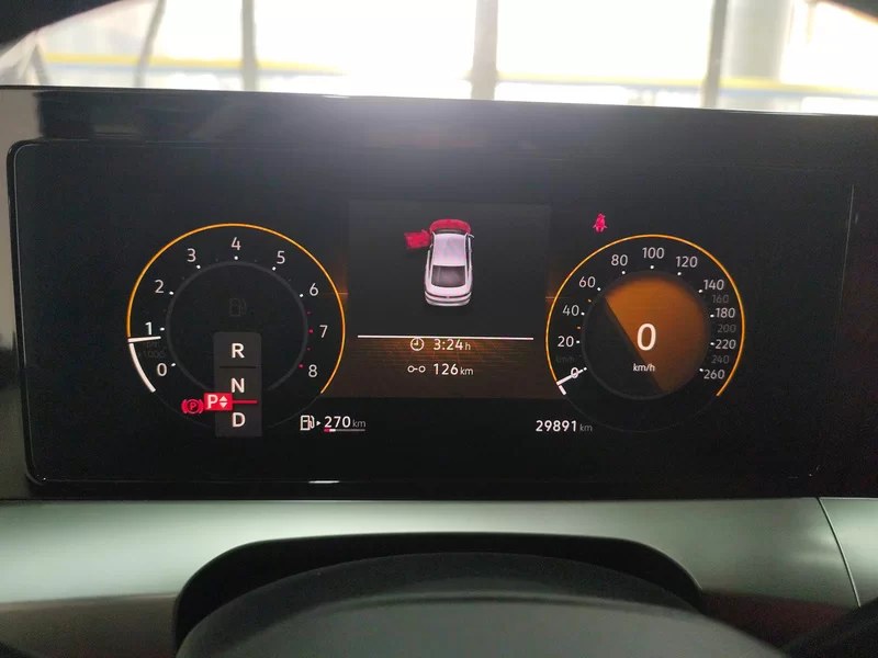 Volkswagen Lamando 2024 imagem de carro #17