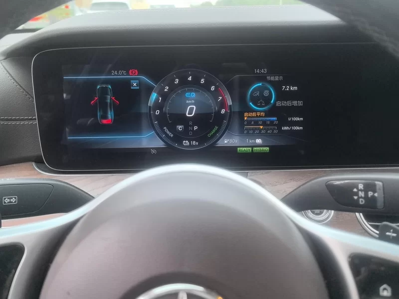 Mercedes-Benz E Class New Energy 2020 immagine di auto #17