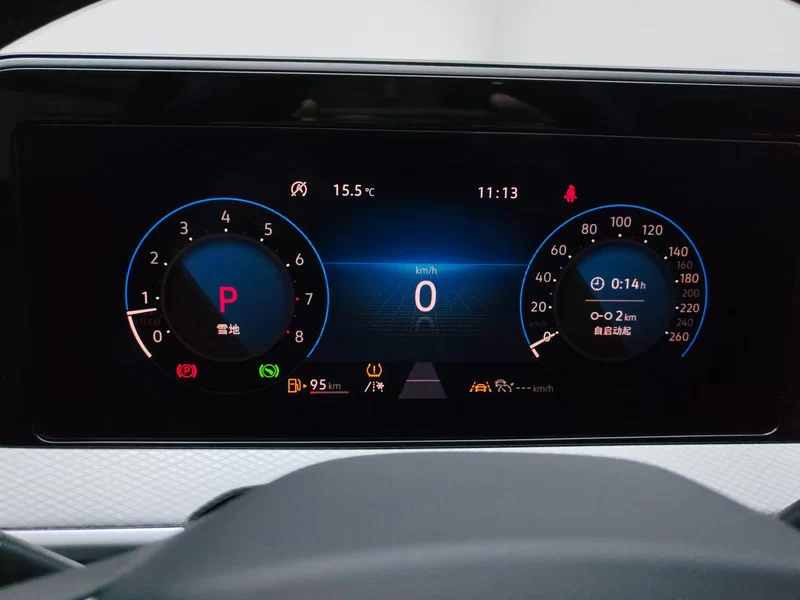 Volkswagen Tavendor 2023 #17 Volkswagen Tavendor 2023 car image #17