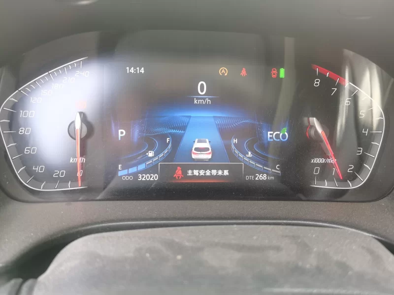 Changan CS75 2022 car image #17