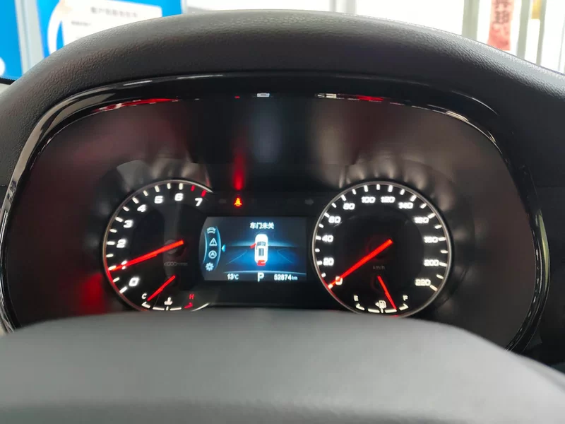 Changan CS35 Plus 2019 car image #17