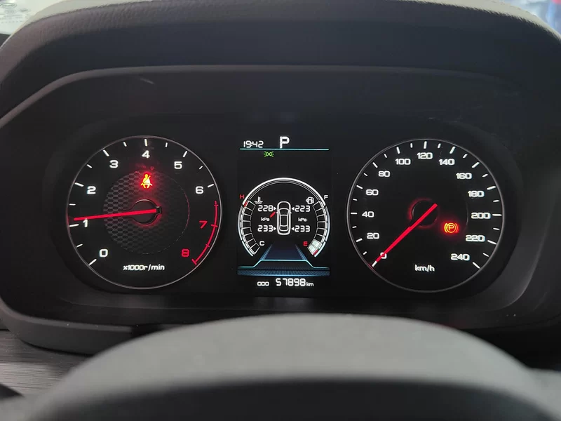 BYD Qin 2020 #17 BYD Qin 2020 car image #17