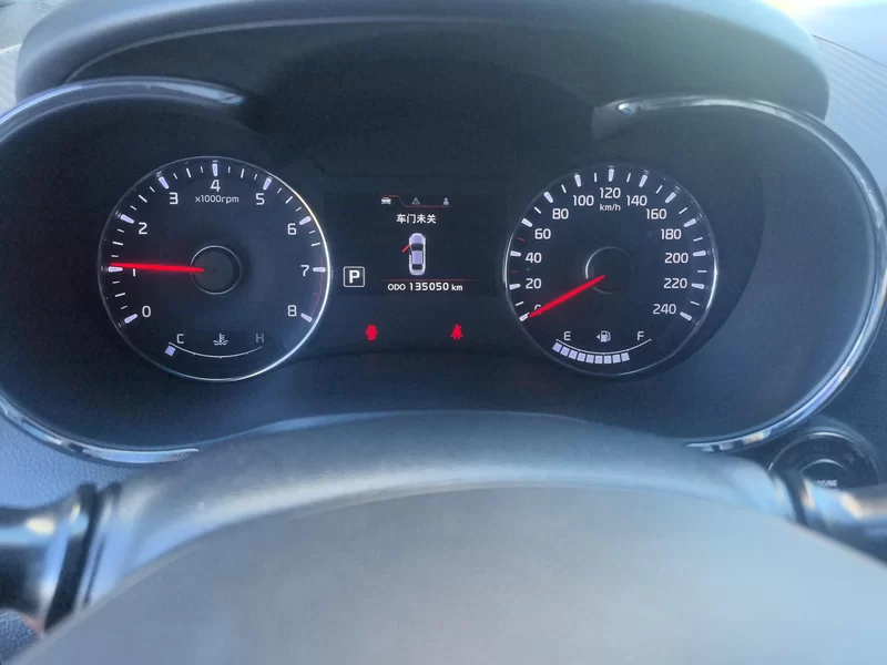 Kia Forte Koup 2015 car image #17