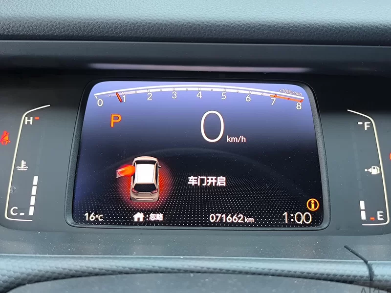 Honda Fit 2021 car image #17