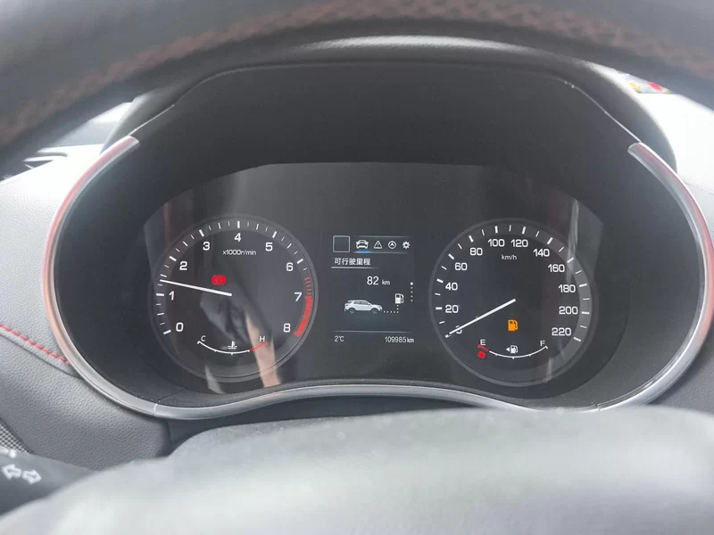 Changan CS55 2017 #17 Changan CS55 2017 car image #17