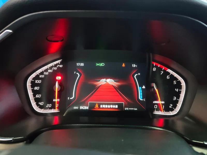 Changan CS75 PRO 2020 image de voiture #17
