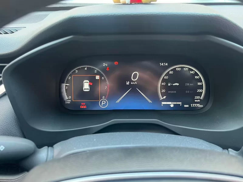 Toyota Wildlander 2023 imagem de carro #17